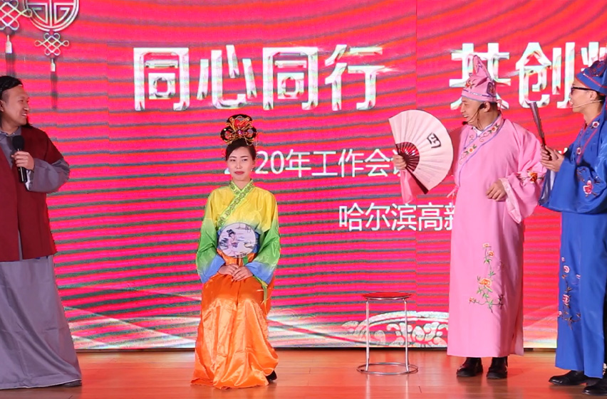 暂未更新14资料照片...